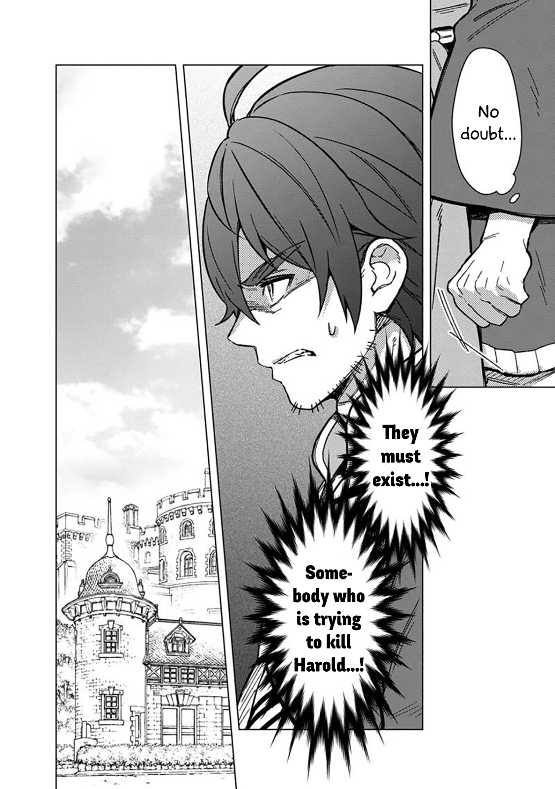 My Death Flags Show No Sign of Ending Chapter 59 20